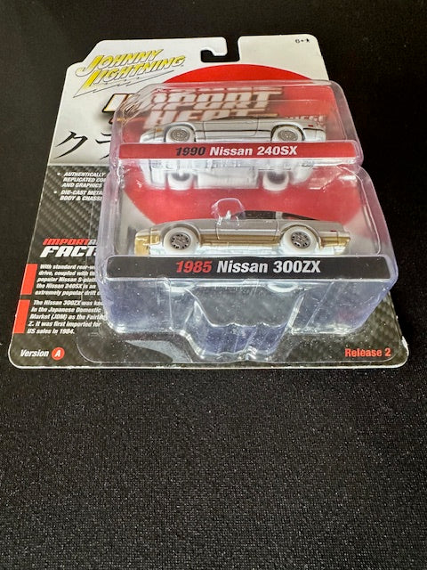 JOHNNY WHITE LIGHTNING IMPORT HEAT JAPANESE CLASSICS 2 PACK NISSAN 240SX, 300ZX