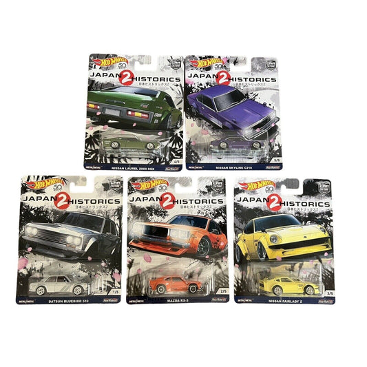 Hot Wheels Car Culture Japan 2 Historics Complete Set